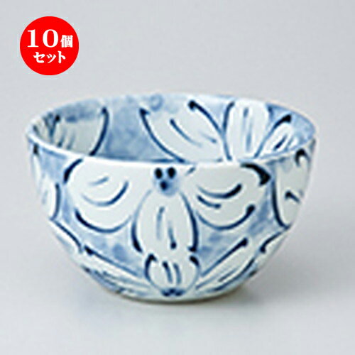 10個セット☆ 小鉢 ☆ 大輪花 4.0深鉢 ［ 12.5 x 7.3cm ］ | 小鉢 小 小さい 鉢 ボウル 万能 人気 おすすめ 食器 業務用 飲食店 カフェ うつわ 器 おしゃれ かわいい ギフト プレゼント内祝い 結婚祝い 誕生日 贈り物 贈答品 食器セット