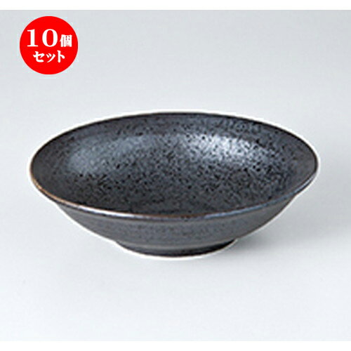 10ĥåȡ ȭ  4.5ȭ  14.3 x 3.7cm  | ȭ   ȭ ܥ ǽ ͵   ...