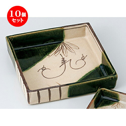 10ĥå  ɿ  Ĥѻɿȭ  16 x 16 x 3.5cm  | ͵   ̳ Ź ...