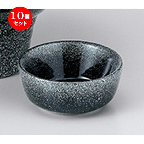 10ĥå  ɿ  ʥС˴  6.7 x 3cm  |    礳  ɤ  ...