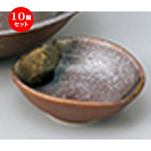 10ĥå  ɿ  ڶ  8.8 x 8 x 3.1cm  |    礳  ɤ ...