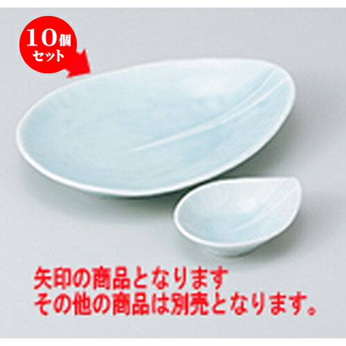 10ĥå  ɿ  򼧤ɿȻ  21.5 x 15.2 x 3.7cm  | ͵   ̳ Ź ...
