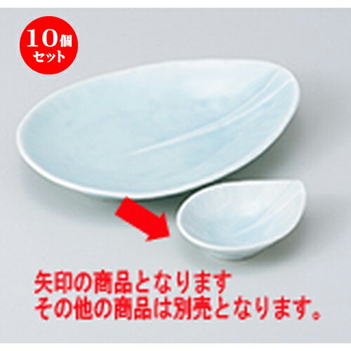 10ĥå  ɿ  򼧤  9.4 x 7.5 x 3.3cm  |    礳  ɤ ...