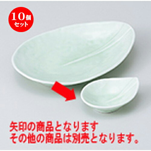 10ĥå  ɿ  ⤨   9.4 x 7.5 x 3.3cm  |    礳  ɤ ...