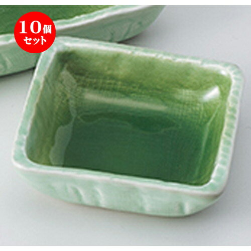 10ĥå  ɿ  ļ3.0  7.9 x 7.9 x 2.5cm  |    礳  ɤ...