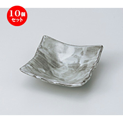 10個セット ☆ 中鉢 ☆ 黒茶志野刷毛木目角鉢 ［ 13 x 13 x 5cm ］ | 中鉢 盛鉢 取り鉢 ボウル 中 おすすめ 人気 食器 業務用 飲食店 カフェ うつわ 器 おしゃれ かわいい お洒落 ギフト プレゼント 引き出物 内祝い 結婚祝い 誕生日 贈り物 贈答品 食器セット