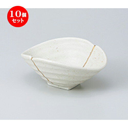 10個セット ☆ 中鉢 ☆ 白伊賀風金線変型小鉢 ［ 15 x 11.5 x 6.2cm ］ | 中鉢 盛鉢 取り鉢 ボウル 中 おすすめ 人気 食器 業務用 飲食店 カフェ うつわ 器 おしゃれ かわいい お洒落 ギフト プレゼント 引き出物 内祝い 結婚祝い 誕生日 贈り物 贈答品 食器セット