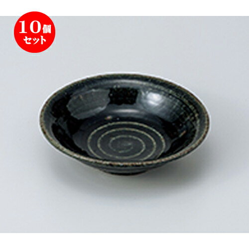 10個セット ☆ 中鉢 ☆ 紺釉けずり向付 ［ 15.7 x 4.2cm ］ | 中鉢 盛鉢 取り鉢 ボウル 中 おすすめ 人気 食器 業務用 飲食店 カフェ うつわ 器 おしゃれ かわいい お洒落 ギフト プレゼント 引き出物 内祝い 結婚祝い 誕生日 贈り物 贈答品 食器セット