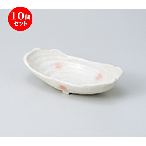 10ĥå  ȭ  ԥ󥯿᤭Ĺȭ  20 x 9.2 x 5cm  | ȭ ȭ ȭ ܥ   ͵ ...