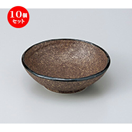 10ĥå  ȭ  earthӤͤ5.0ȭ  16.5 x 5.2cm  | ȭ ȭ ȭ ܥ   ...