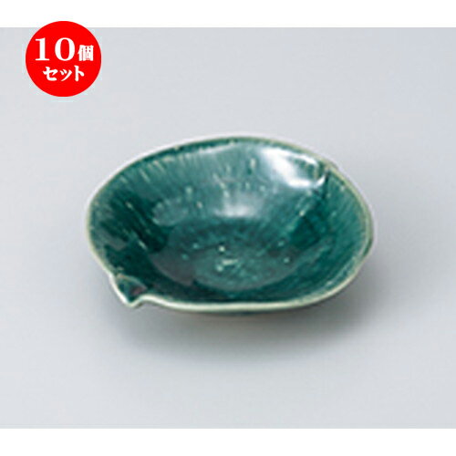 10ĥå  ȭ  Ƽ14cmɤȭ  14 x 14 x 3.5cm  | ȭ   ȭ ܥ ǽ ͵ ...
