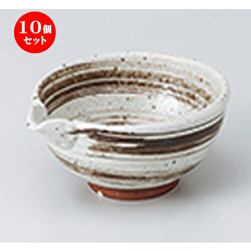 10ĥå  ȭ  3.6Ҹȭ  12.7 x 11.5 x 6cm  | ȭ   ȭ ܥ ǽ ...