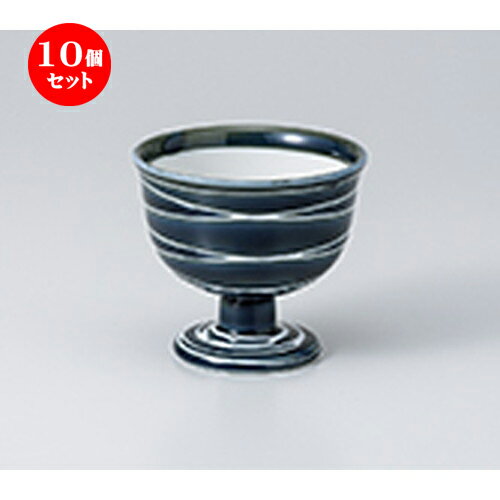 10ĥåȡ   ø걲澮  8.3 x 7.5cm  | ¿ ȭ ȭ ܥ  ۥƥ  ̳ Ź...