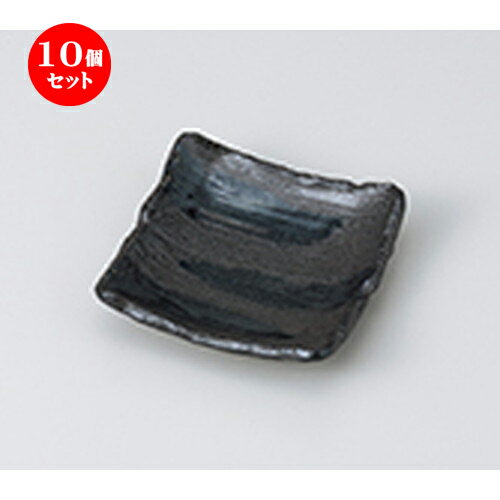 10ĥåȡ   9cm  8.4 x 8.3 x 2.3cm  | ¿ ȭ ȭ ܥ  ۥƥ ...