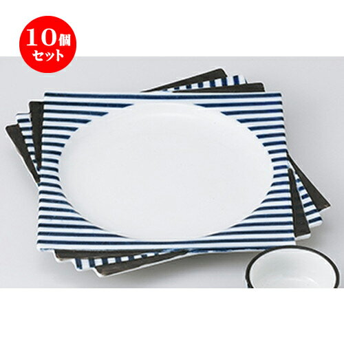 10ĥå  ɿ  ĥȥ饤޳绮  20.5 x 20.5 x 2.5cm  | ͵   ̳ ...