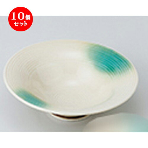 10個セット ☆ 刺身 ☆ 緑釉吹反刺身鉢 ［ 14.7 x 4.4cm ］ | 人気 おすすめ 食器 業務用 飲食店 カフェ うつわ 器 おしゃれ かわいい ギフト プレゼント 引き出物 誕生日 贈り物 贈答品 食器セット