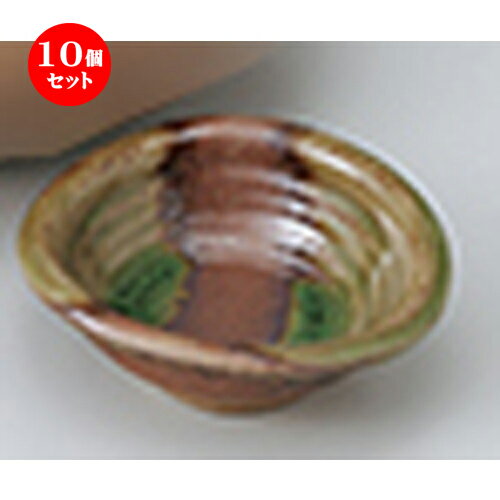 10ĥå  ɿ   礯  9 x 8.3 x 3.5cm  |    礳  ɤ ...