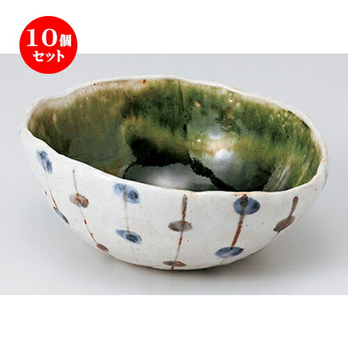 10個セット ☆ 中鉢特選 ☆ 織部すだれ 玉子鉢 ［ 16.5 x 14.5 x 6.8cm ］ | 中鉢 盛鉢 取り鉢 ボウル 中 おすすめ 人気 食器 業務用 飲食店 カフェ うつわ 器 おしゃれ かわいい お洒落 ギフト プレゼント 引き出物 内祝い 結婚祝い 誕生日 贈り物 贈答品 食器セット