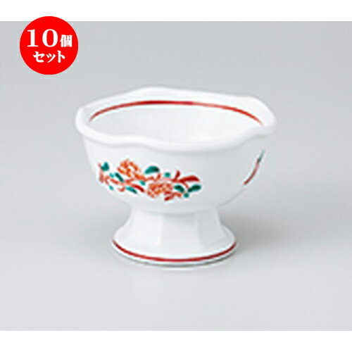 10個セット ☆ 小鉢 ☆ 花万歴梅型高台小鉢（小） ［ 9 x 6.3cm ］ | 小鉢 小 小さい 鉢 ボウル 万能 人気 おすすめ 食器 業務用 飲食店 カフェ うつわ 器 おしゃれ かわいい ギフト プレゼント内祝い 結婚祝い 誕生日 贈り物 贈答品 食器セット