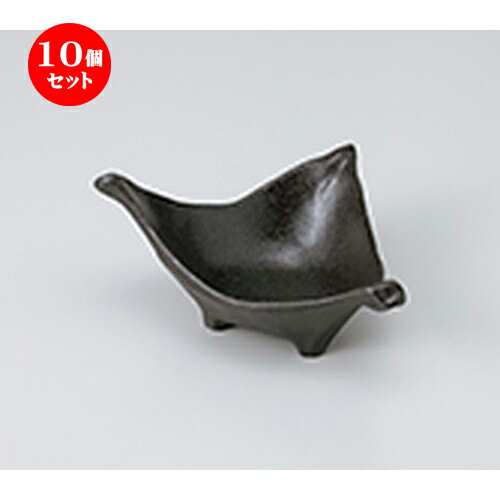 10個セット ☆ 小鉢 ☆ 炭化土三角小鉢（605013） ［ 14.2 x 12.7 x 7cm ］ | 小鉢 小 小さい 鉢 ボウル 万能 人気 おすすめ 食器 業務用 飲食店 カフェ うつわ 器 おしゃれ かわいい ギフト プレゼント内祝い 結婚祝い 誕生日 贈り物 贈答品 食器セット