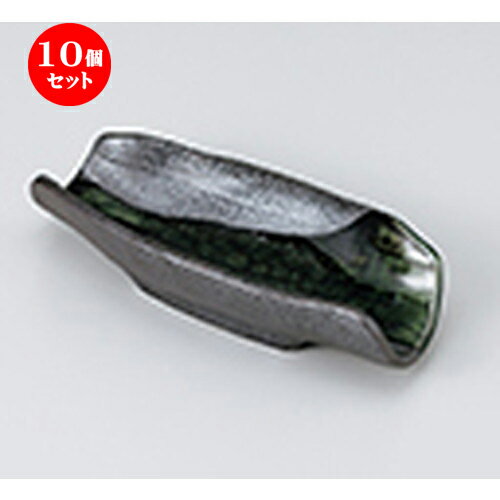10ĥå  ȭ  շͮҹή  18.1 x 9.3 x 4.8cm  | ȭ   ȭ ܥ ǽ ͵ ...