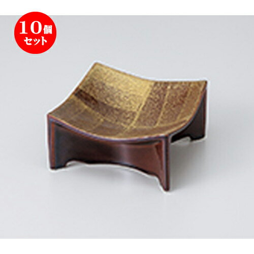 10個セット ☆ 小鉢 ☆ アメ釉金タタキ高台四方皿 ［ 11.5 x 11.5 x 6cm ］ | 小鉢 小 小さい 鉢 ボウル 万能 人気 おすすめ 食器 業務用 飲食店 カフェ うつわ 器 おしゃれ かわいい ギフト プレゼント内祝い 結婚祝い 誕生日 贈り物 贈答品 食器セット