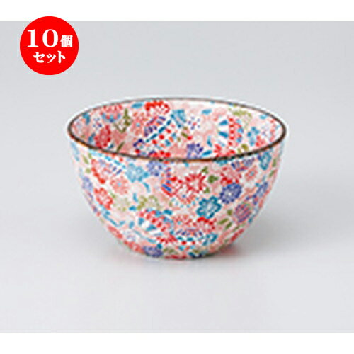 10個セット ☆ 小鉢 ☆ 京雅（赤）ボール鉢 ［ 11.5 x 6.5cm ・ 375cc ］ | 小鉢 小 小さい 鉢 ボウル 万能 人気 おすすめ 食器 業務用 飲食店 カフェ うつわ 器 おしゃれ かわいい ギフト プレゼント内祝い 結婚祝い 誕生日 贈り物 贈答品 食器セット