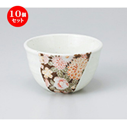 10ĥå  ȭ  ͧ Чȭ  10.5 x 6.2cm  | ȭ   ȭ ܥ ǽ ͵   ...
