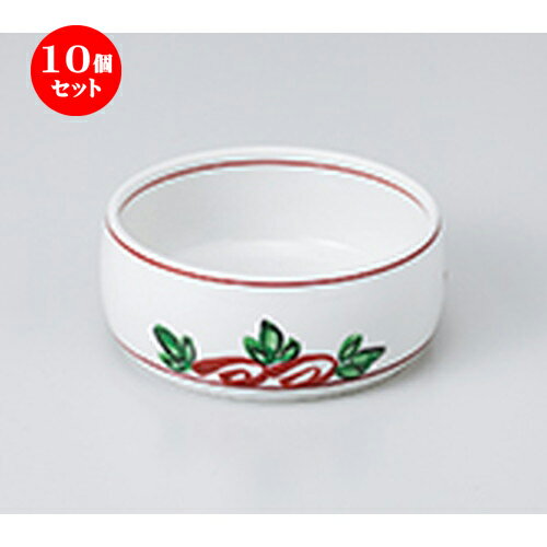 10個セット ☆ 小鉢 ☆ 赤絵うず草スタック鉢（大） ［ 9.2 x 4cm ］ | 小鉢 小 小さい 鉢 ボウル 万能 人気 おすすめ 食器 業務用 飲食店 カフェ うつわ 器 おしゃれ かわいい ギフト プレゼント内祝い 結婚祝い 誕生日 贈り物 贈答品 食器セット