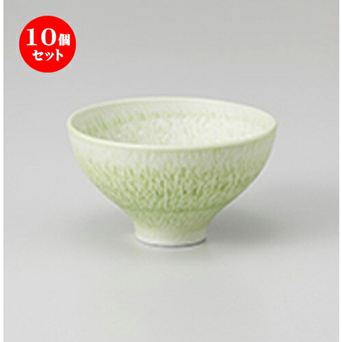 10ĥåȡ   Ȥ꾮 ҥ  8.3 x 4.8cm  | ¿ ȭ ȭ ܥ  ۥƥ  ̳ Ź...