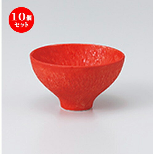 10ĥåȡ   Ȥ꾮   8.3 x 4.8cm  | ¿ ȭ ȭ ܥ  ۥƥ  ̳ Ź ...