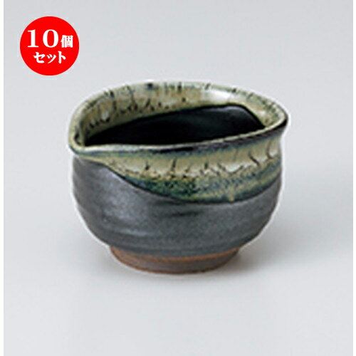 10ĥåȡ   Τήȭ  9.5 x 8.5 x 6cm  | ¿ ȭ ȭ ܥ  ۥƥ  ̳...