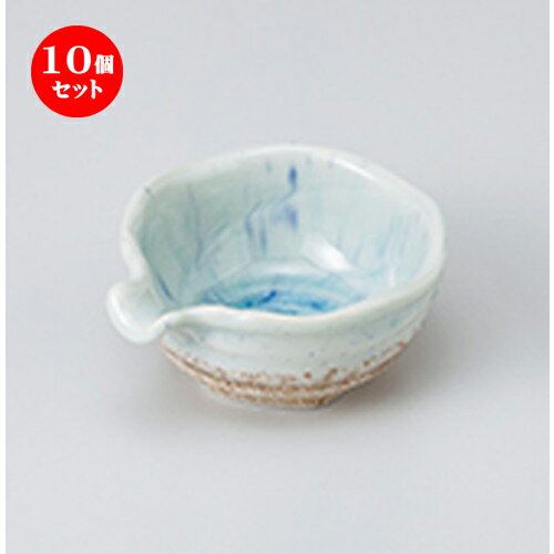 10ĥåȡ   Ҹ  9.6 x 8.5 x 4.1cm  | ȭ   ȭ ܥ ǽ ͵ ...