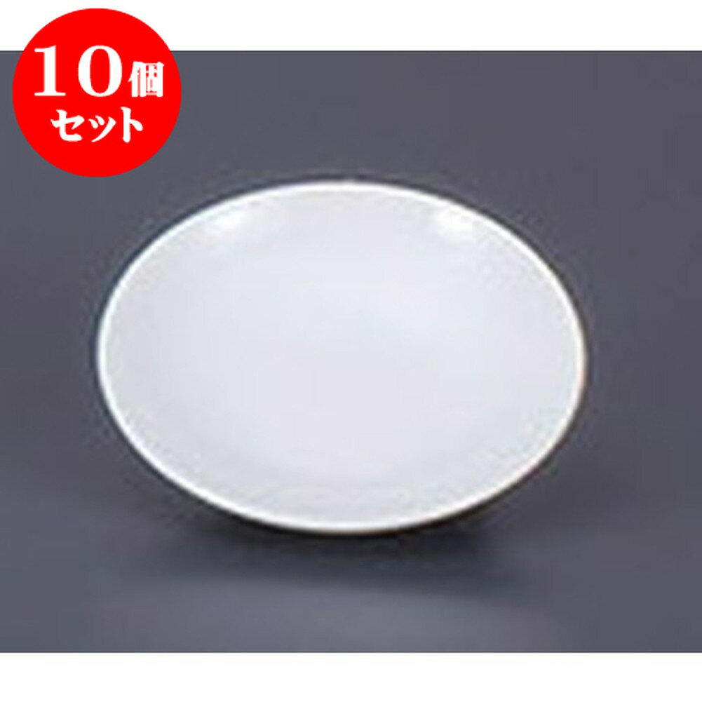 10ĥå  ʩ  ̥껮2.0 [ 6.2cm  | ͵   ̳ Ź ե Ĥ   ...