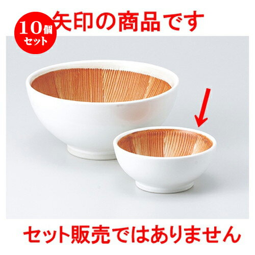 10ĥå  ȭ  ޥå3.5ȭ [ 10.5 x 4.5cm  | ͵   ̳ Ź ե ...