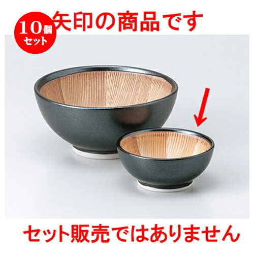 10ĥå  ȭ  ޥå3.5ȭ [ 10.5 x 4.5cm  | ͵   ̳ Ź ե ...
