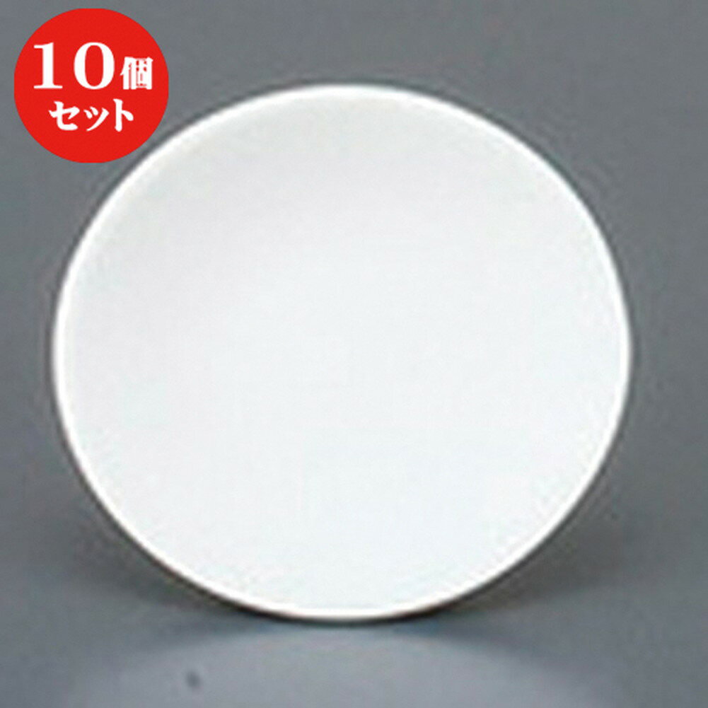 10ĥå  ʩ  饱3.0̵ء [ 9.2cm  | ͵   ̳ Ź ե Ĥ  ...