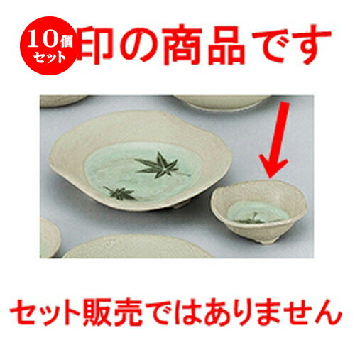 10ĥåȡ ƫץ  ӡɥ 3.5­ [ 9.5 x 3cm ] | ȭ   ȭ ܥ ǽ ͵ ...