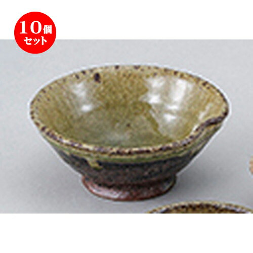 10個セット ☆ 和陶オープン ☆ 黒信楽 4.0一ツ押小鉢 [ 12.9 x 5.8cm ] | 蕎麦 そば 猪口 ちょこ 千代口 うどん おすすめ 人気 食器 業務用 飲食店 カフェ うつわ 器 おしゃれ かわいい お洒落 ギフト プレゼント 引き出物 贈り物 自宅用 食器セット