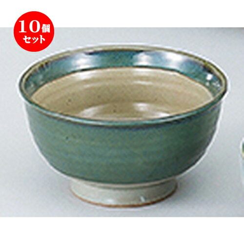 10個セット ☆ 和陶オープン ☆ グリーン益子風 高浜5.8丼 [ 17.3 x 9.6cm ] | 丼ぶり カフェ丼 鉢 ラーメン そば うどん ボウル 食器 業務用 飲食店 カフェ うつわ 器 おしゃれ かわいい ギフト プレゼント 誕生日 贈り物 贈答品 食器セット