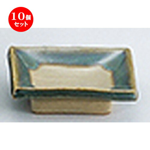 10ĥåȡ ƫץ  ꡼׻ Ĺ [ 8.7 x 6.7 x 2.7cm ] |    礳 ...