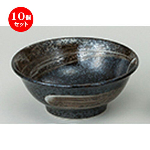 10ĥåȡ ƫץ  Ӻ 6.8顼Ч [ 21 x 8.5cm ] | Ч Ч֤ ɤ֤ 顼 㡼ϥ ...