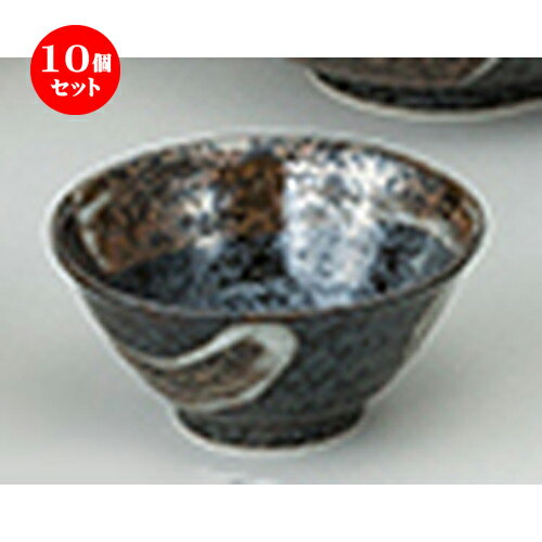 10ĥåȡ ƫץ  Ӻ 4.2Ч [ 13 x 6cm ] |      ͵  ...