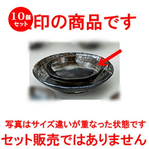 10ĥåȡ ƫץ  Ӻ Ӥͤ5.0ȭ [ 16.5 x 5cm ] | ȭ ȭ ȭ ܥ   ...