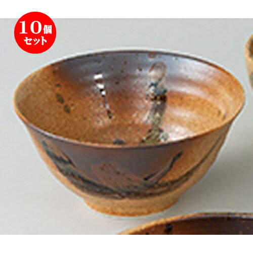 10ĥå ƫץ / ڿ6.3ȿЧ [ 20 x 9.5cm ] | ȿЧ ɤ֤ Ч 顼 ɤ  ȭ ...