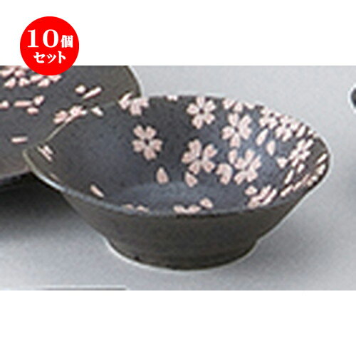 10ĥåȡ ƫץ  ŷֺܲ Ȥ󤹤 [ 13 x 12.5 x 4cm ] | ¿ ݿ Ȥ󤹤 ̳  ۥƥ...