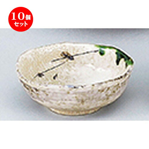 10個セット☆ 和陶オープン ☆ つた織部 5.0深小鉢 [ 15 x 5.5cm ] | 中鉢 盛鉢 取り鉢 ボウル 中 おすすめ 人気 食器 業務用 飲食店 カフェ うつわ 器 おしゃれ かわいい お洒落 ギフト プレゼント 引き出物 内祝い 結婚祝い 誕生日 贈り物 贈答品 食器セット