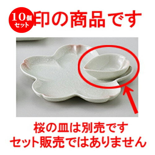 10ĥåȡ ƫץ   龮 [ 9.6 x 7.3 x 3.2cm ] | ¿ ȭ ȭ ܥ  ۥƥ ...