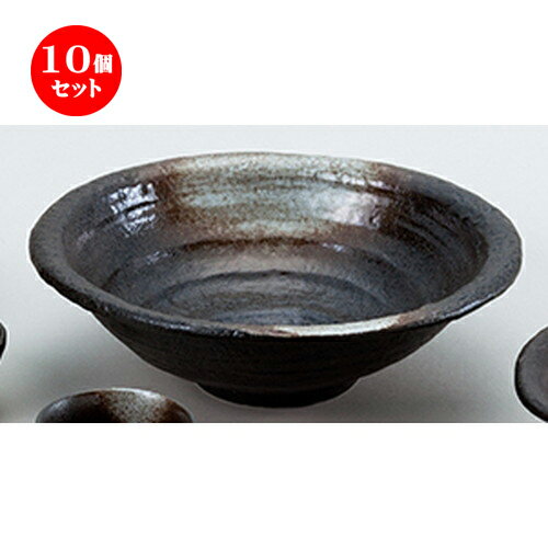 10個セット☆ 和陶オープン ☆ 潮騒 8.0大鉢 舞 [ 25.7 x 24.5 x 7.5cm ] | 鉢 パスタ皿 盛り鉢 ボウル 大きい おすすめ 食器 業務用 飲食店 カフェ うつわ 器 ギフト プレゼント 内祝い 結婚祝い 誕生日 贈り物 贈答品 おしゃれ かわいい