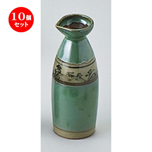高知インター店 10個セット 和陶オープン 青益子風中山水 2号徳利 7 8 X 17cm 290cc 徳利 熱燗 冷酒 お酒 日本酒 バー Bar 晩酌 人気 おすすめ 食器 業務用 飲食店 カフェ うつわ 器 おしゃれ かわいい ギフト プレゼント 引き出物 誕生日 贈り物 高知インター店 10個セット 和陶オープン 青益子風中山水 2号徳利 7 8 X 17cm 290cc 徳利 熱燗 冷酒 お酒 日本酒 バー Bar 晩酌 人気 おすすめ 食器 業務用 飲食店 カフェ うつわ 器 おしゃれ かわいい ギフト プレゼント 引き出物 誕生日 贈り物